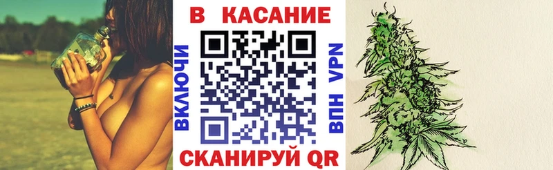 Купить наркотики сайты Белорецк Cocaine Бошки Шишки Метамфетамин Гашиш Меф мяу мяу