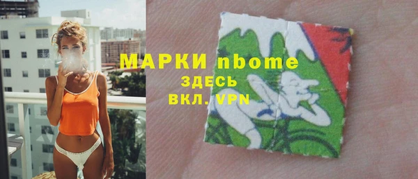 эйфоретик Алзамай