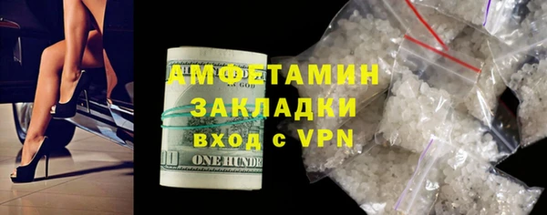 спиды Алексеевка