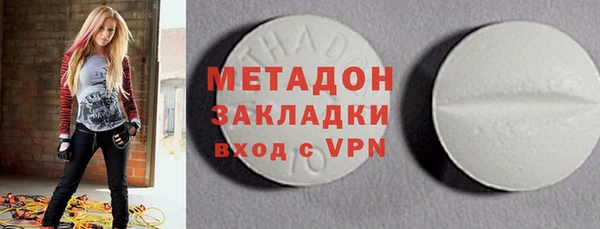 спиды Алексеевка
