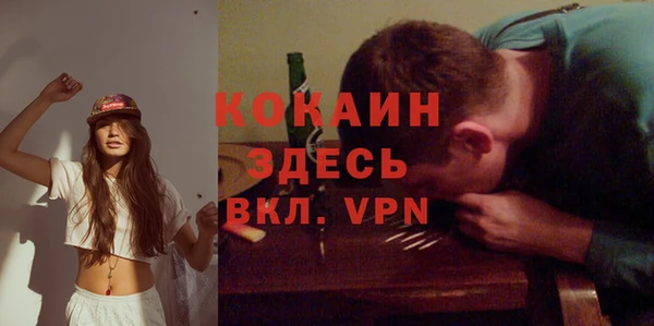 таблы Остров