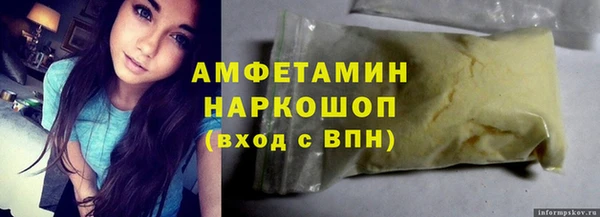 спиды Алексеевка