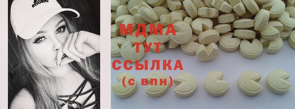 спиды Алексеевка