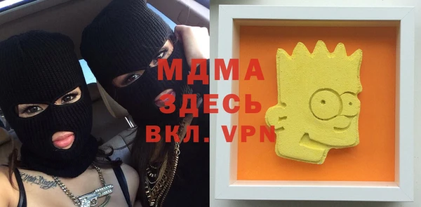 таблы Остров