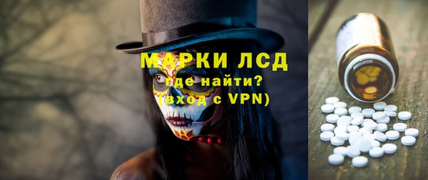 спиды Алексеевка