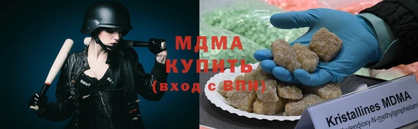 спиды Алексеевка