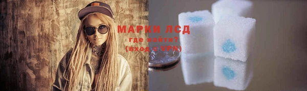 спиды Алексеевка