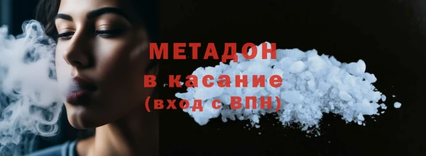 спиды Алексеевка