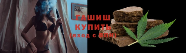 спайс Алексин