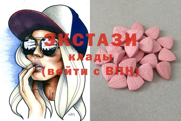 эйфоретик Алзамай