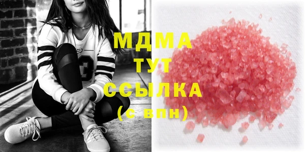 спайс Алексин