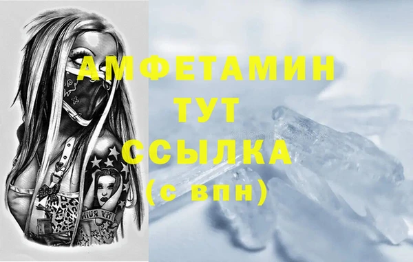 эйфоретик Алзамай