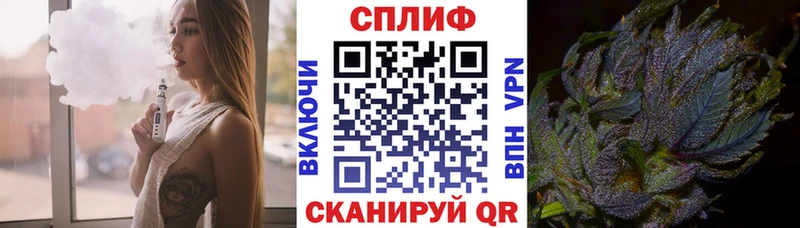 даркнет сайт  Белорецк  Марихуана марихуана 